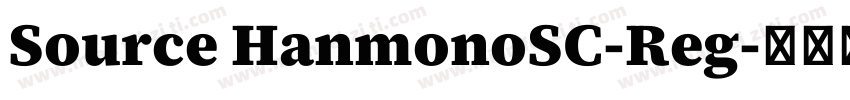Source HanmonoSC-Reg字体转换